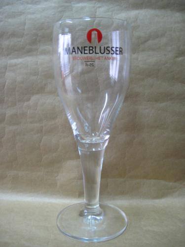 ベルギー麦酒屋ウエハタ / 旧デザイン専用グラス